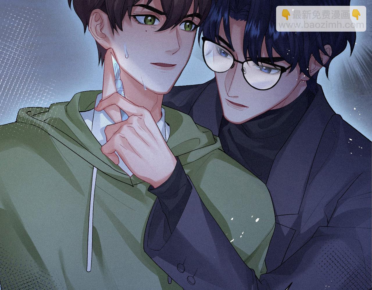 第10话 暧昧的凌迟(1/2)-第10话