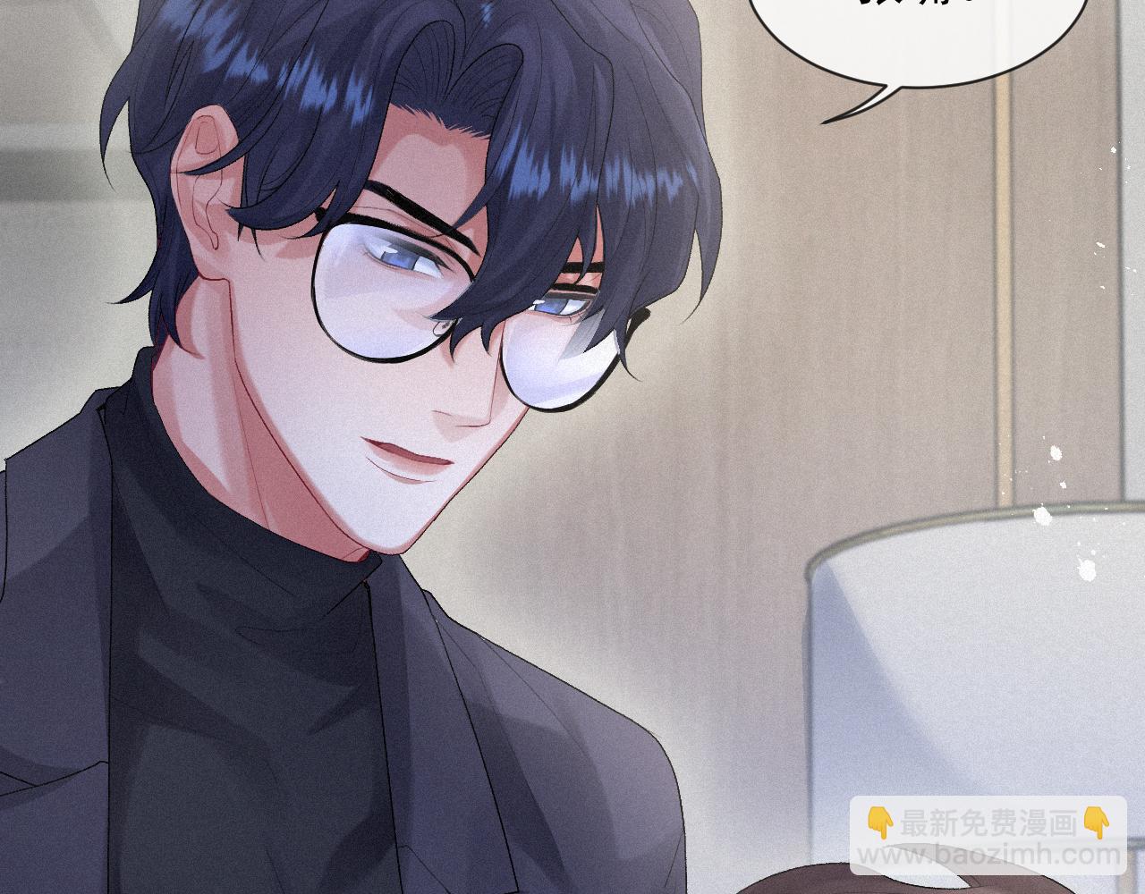 第12话 不要打针(1/2)-第12话