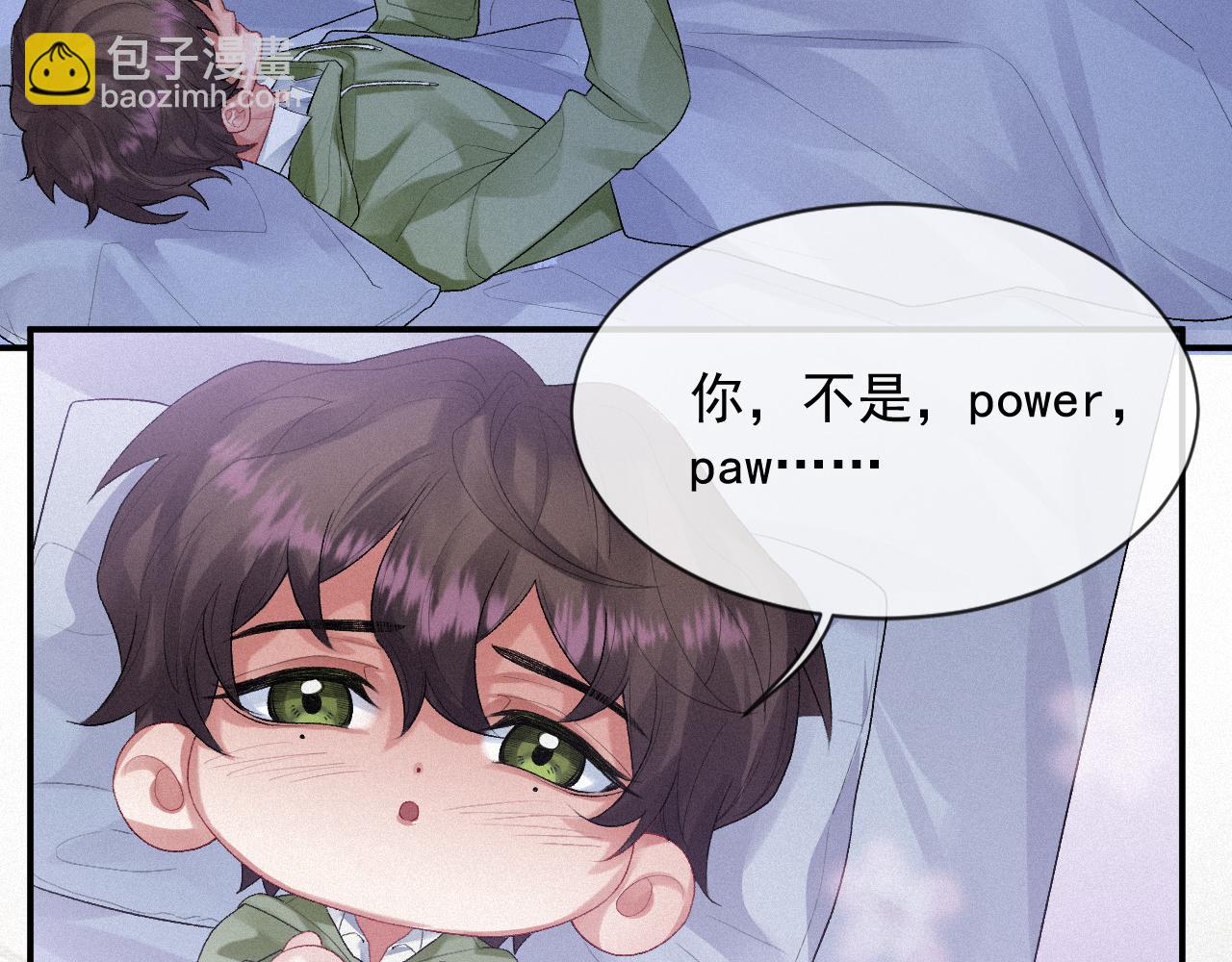 第12话 不要打针(1/2)-第12话