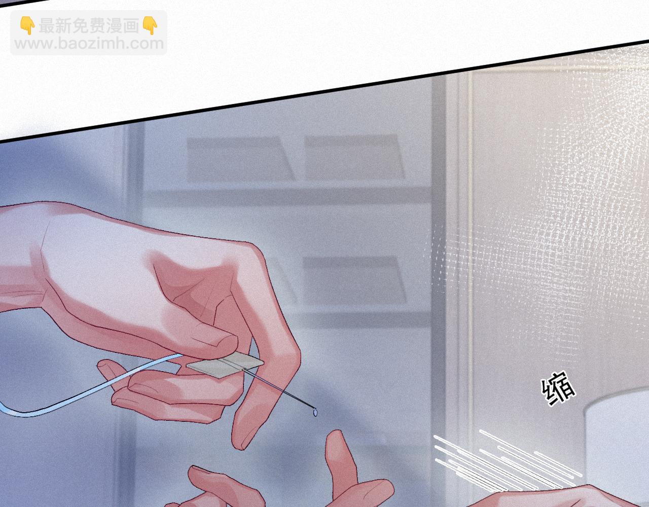 第12话 不要打针(1/2)-第12话