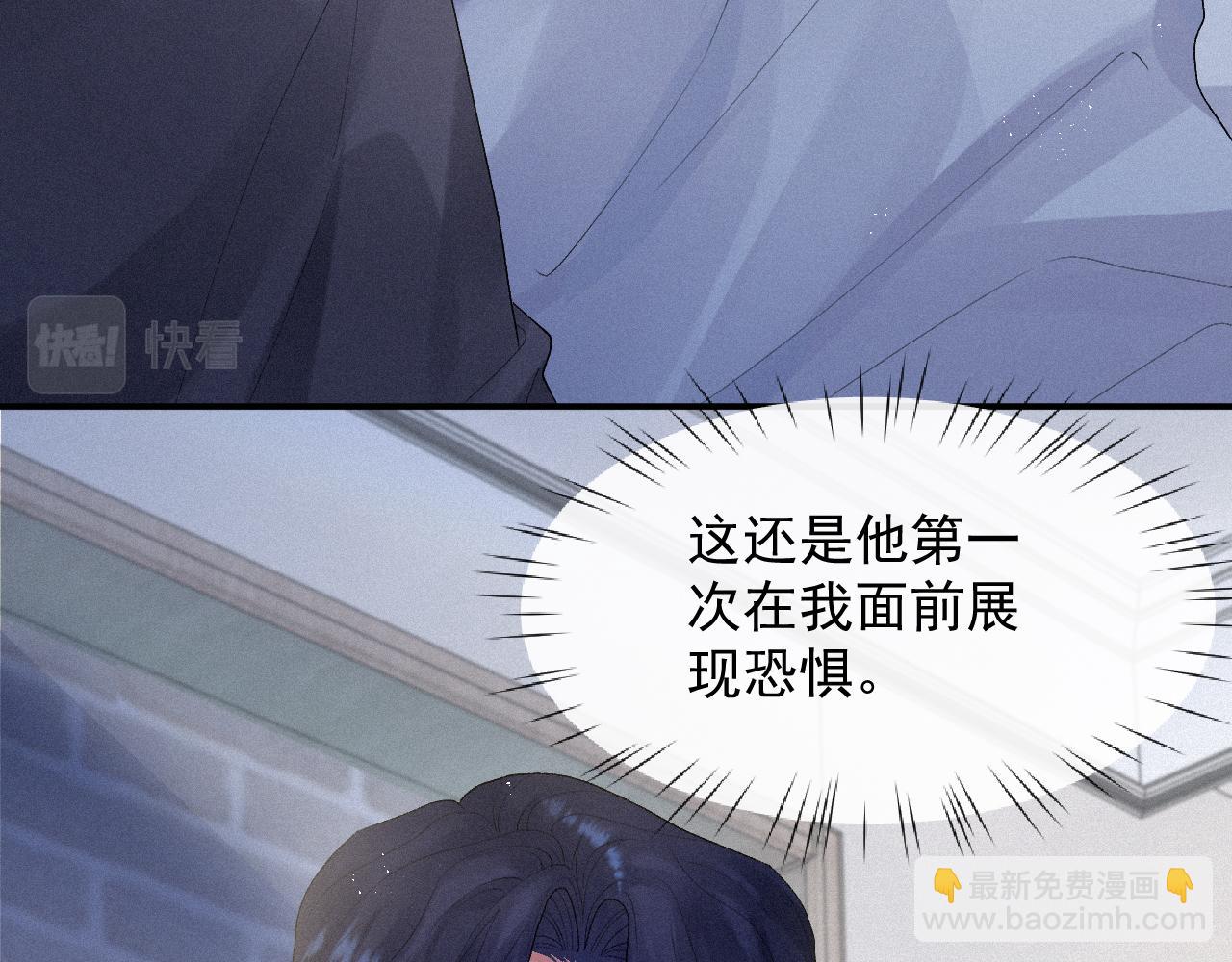 第12话 不要打针(1/2)-第12话