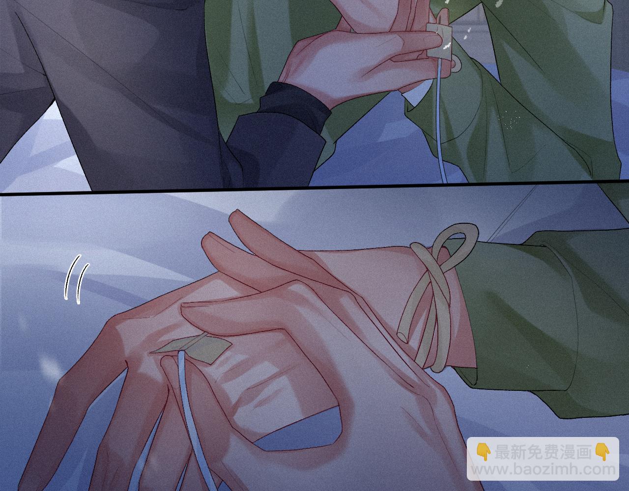 第12话 不要打针(1/2)-第12话