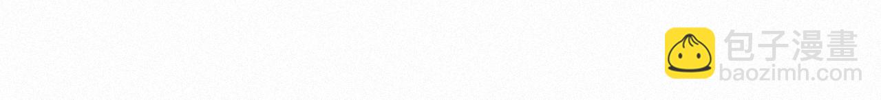 第14话 在家等我(1/2)-第14话