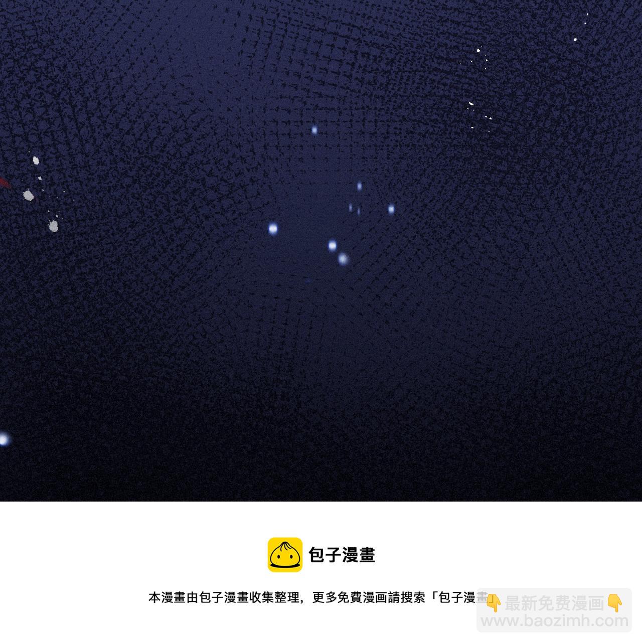 第一季完结篇&middot; 我好像要死了(1/2)-第16话