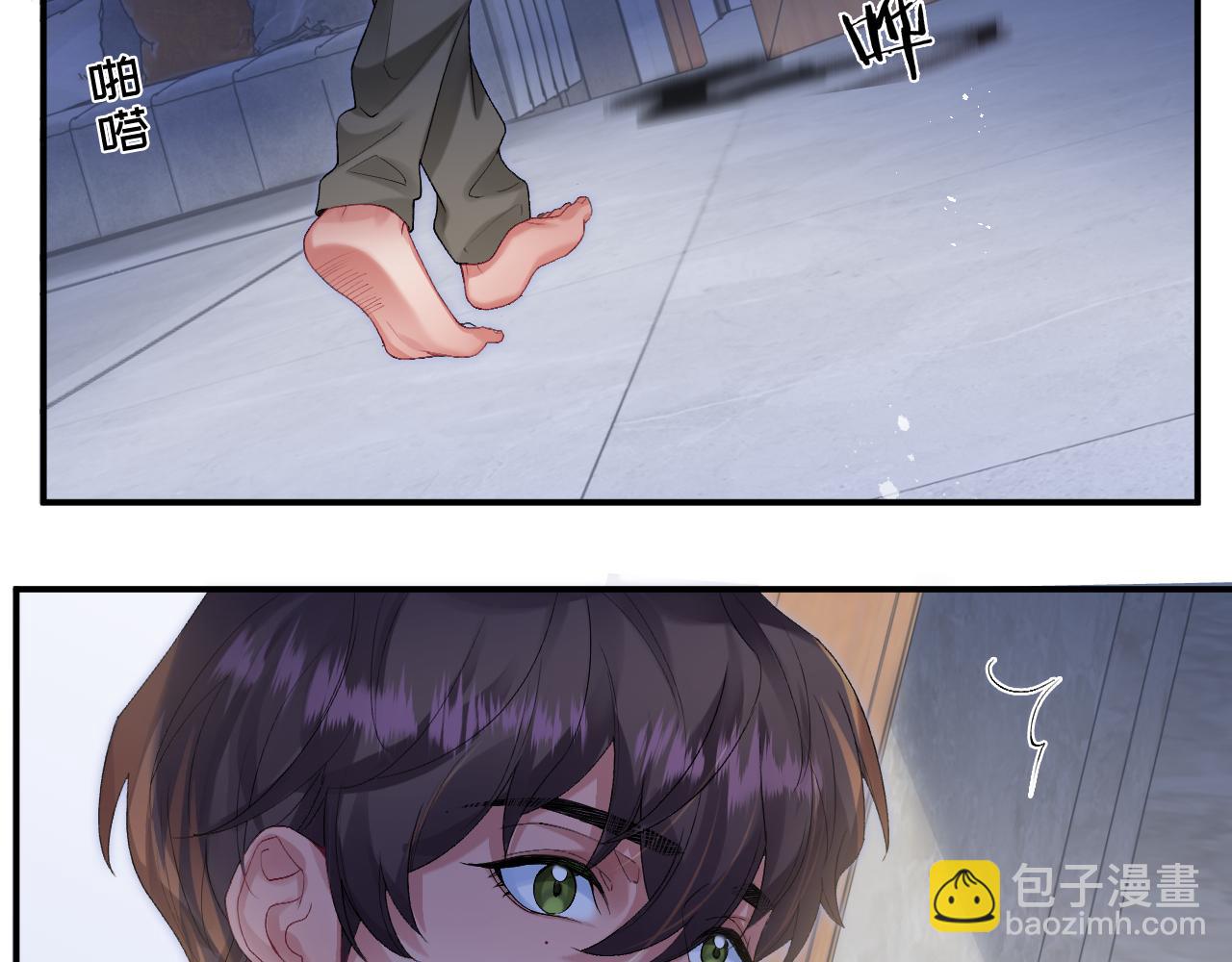 第一季完结篇&middot; 我好像要死了(1/2)-第16话