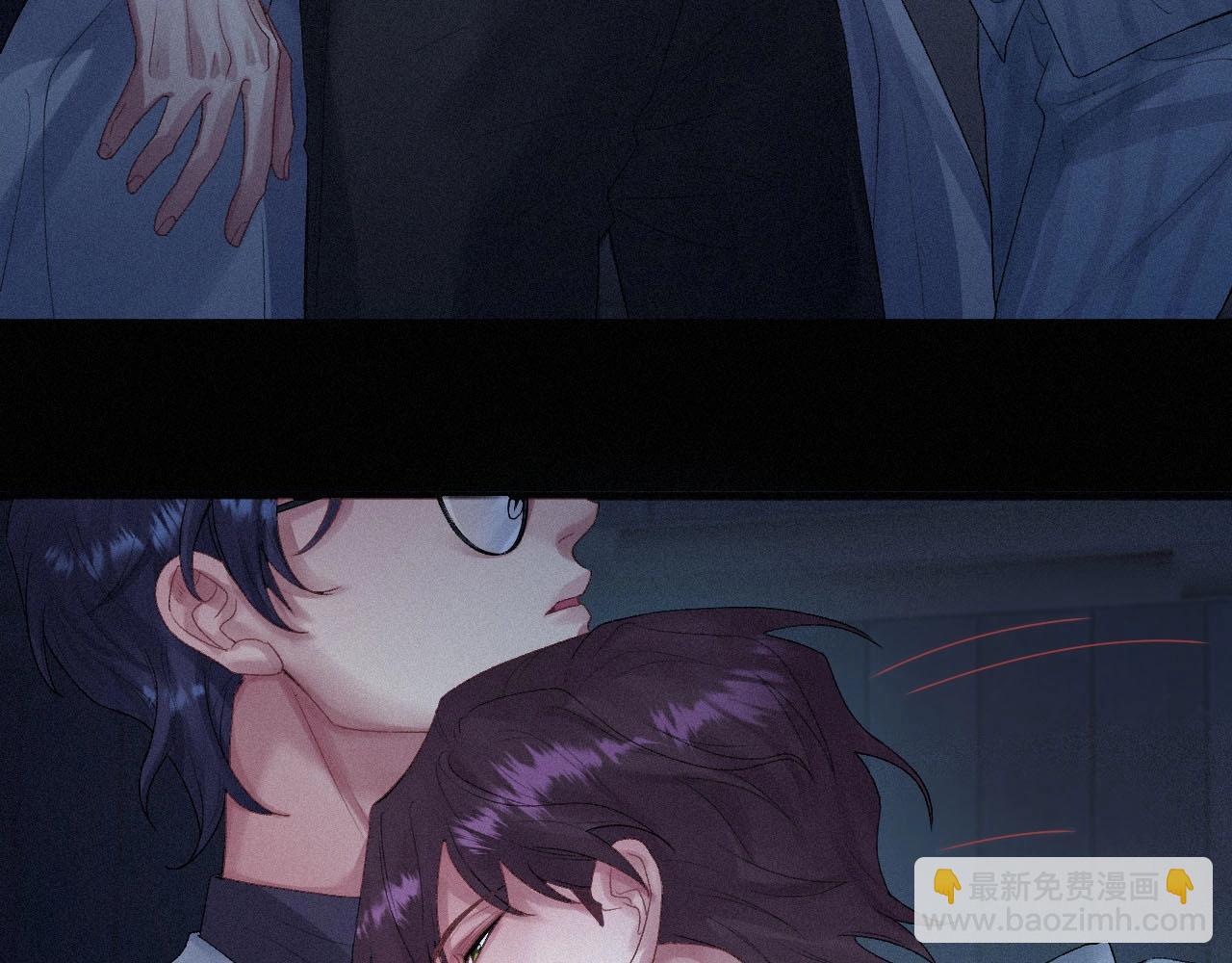 第2话 抓到你了(1/2)-第2话