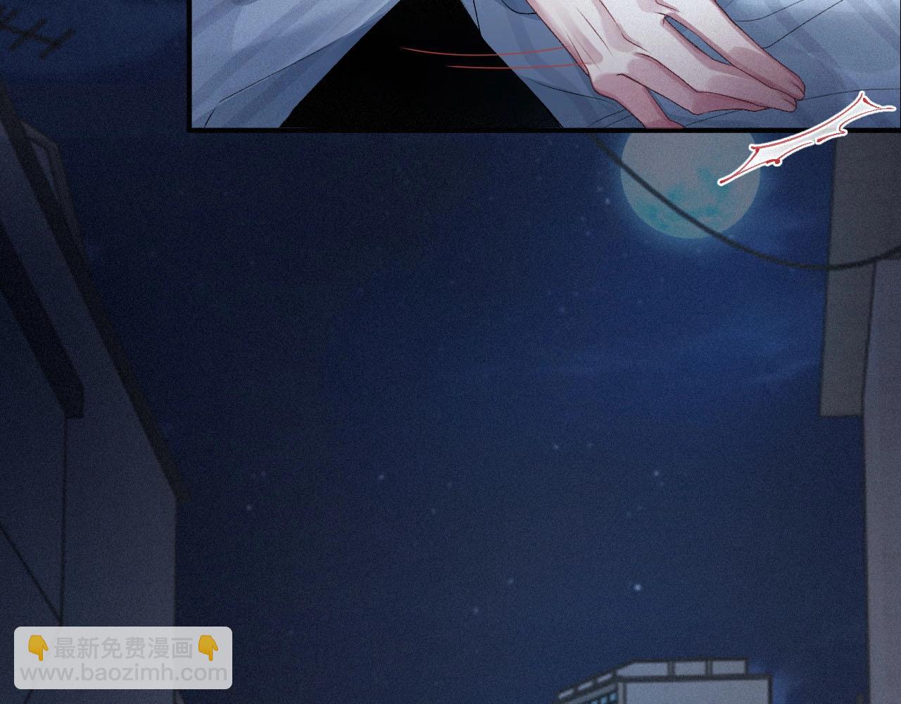 第2话 抓到你了(1/2)-第2话