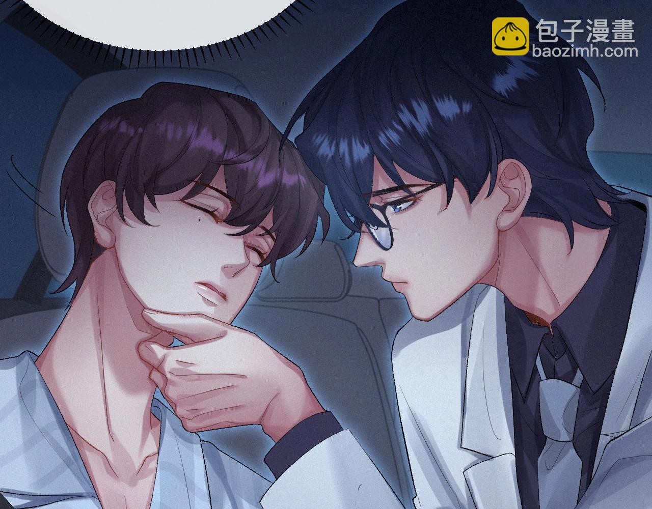 第2话 抓到你了(1/2)-第2话