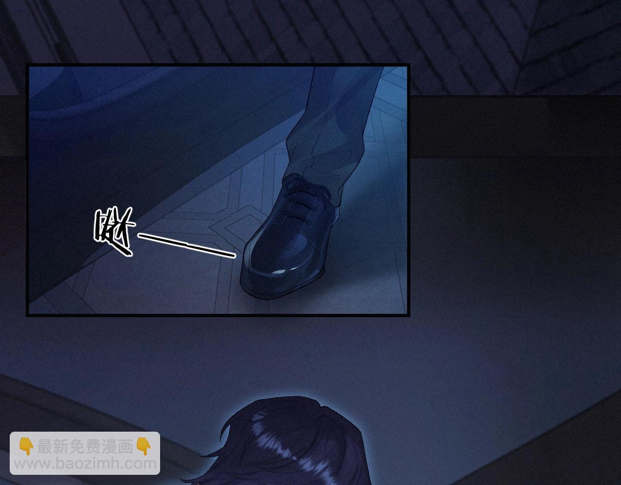 第2话 抓到你了(1/2)-第2话