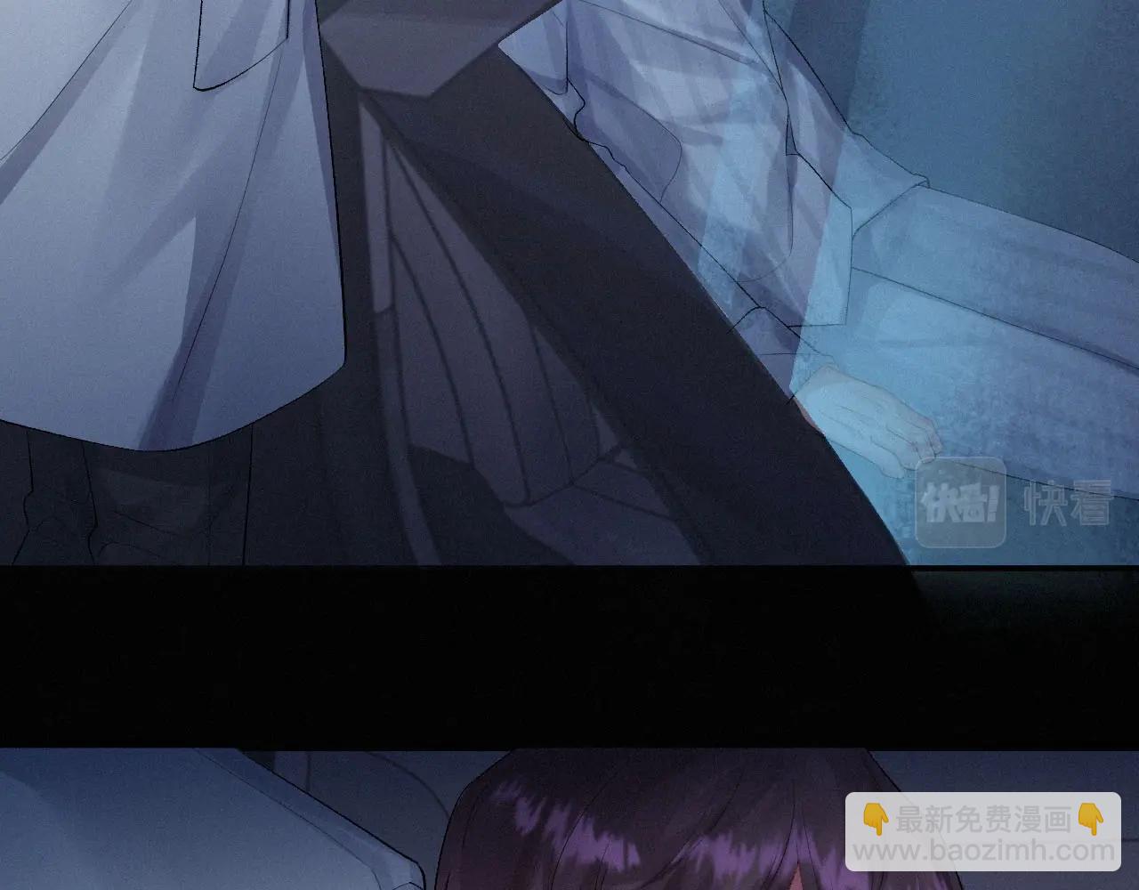 第2话 抓到你了(1/2)-第2话