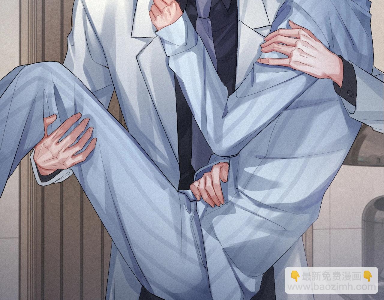 第2话 抓到你了(1/2)-第2话