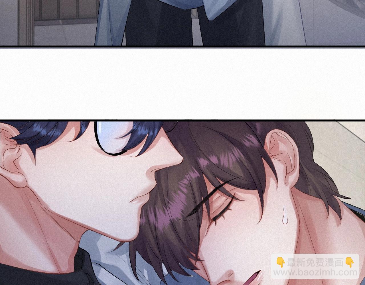 第2话 抓到你了(1/2)-第2话