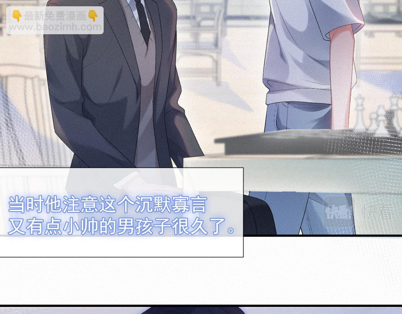 第20话 一念之间(1/2)-第20话