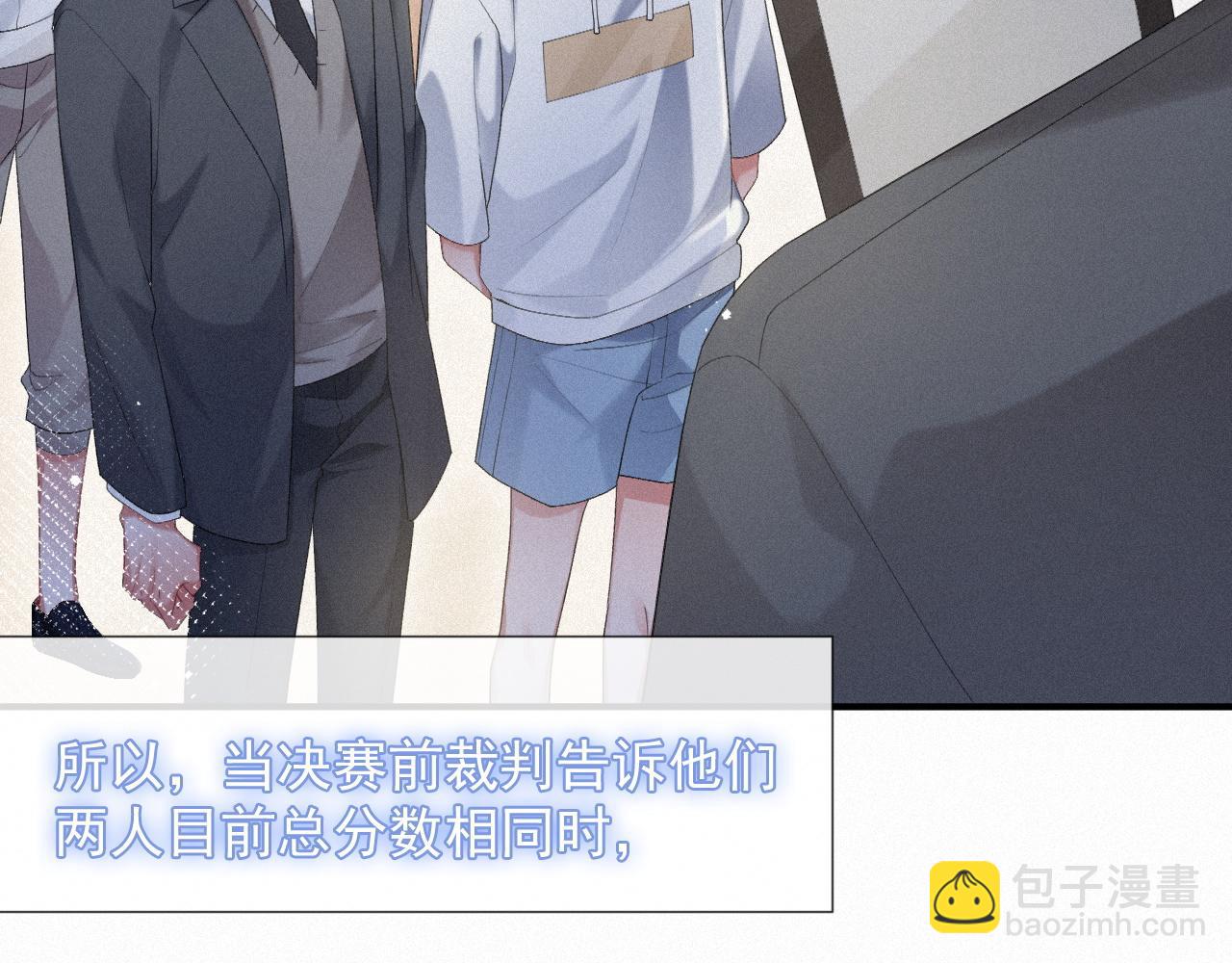 第20话 一念之间(1/2)-第20话