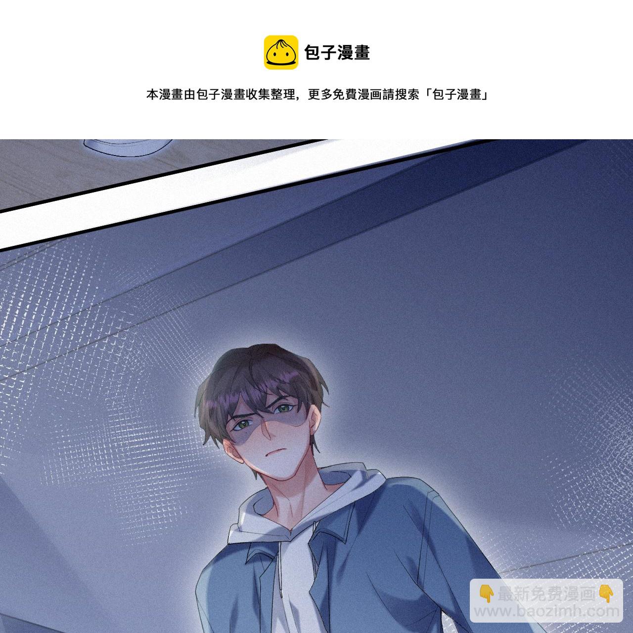 第20话 一念之间(1/2)-第20话