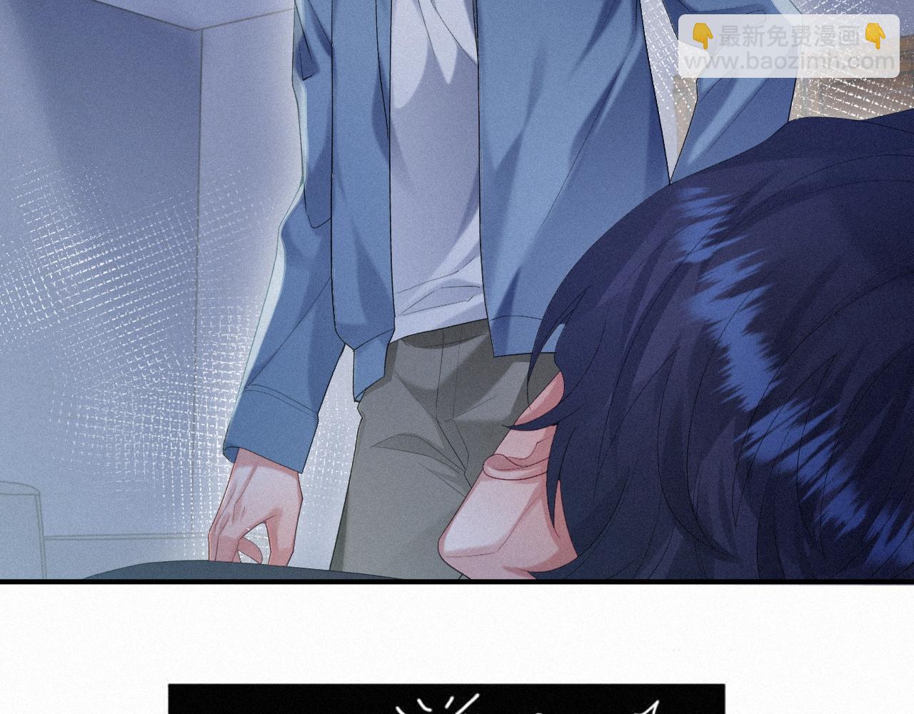 第20话 一念之间(1/2)-第20话