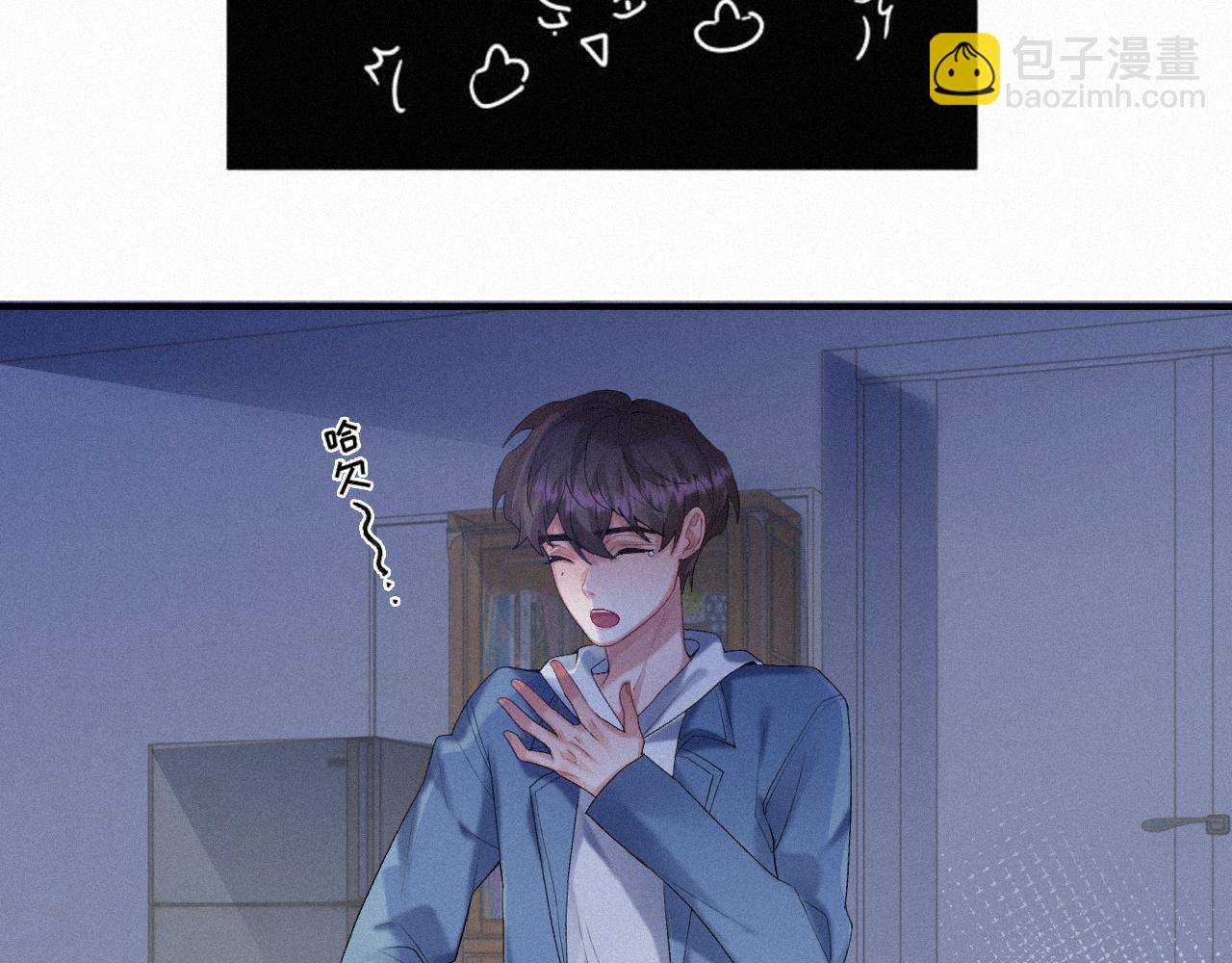 第20话 一念之间(1/2)-第20话