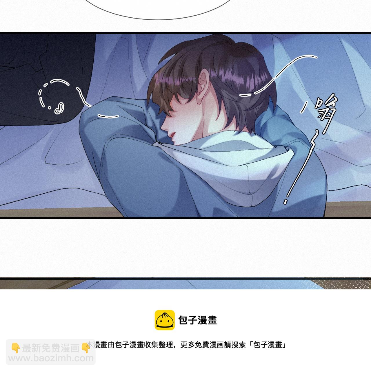 第20话 一念之间(1/2)-第20话