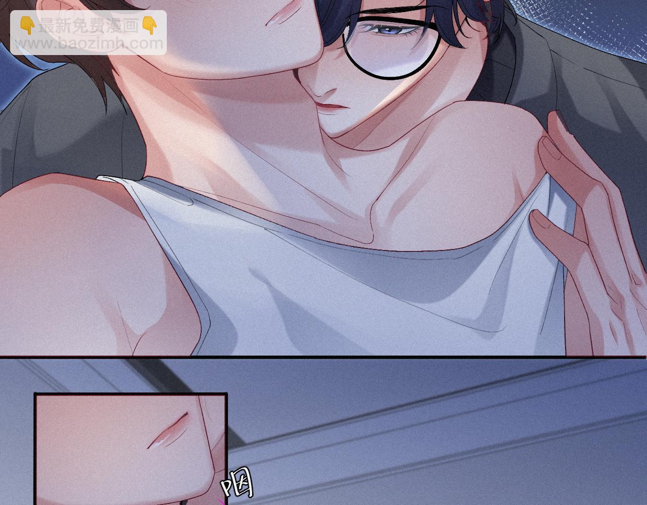 第22话 失控(1/2)-第22话