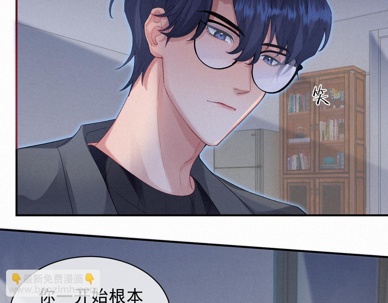 第22话 失控(1/2)-第22话