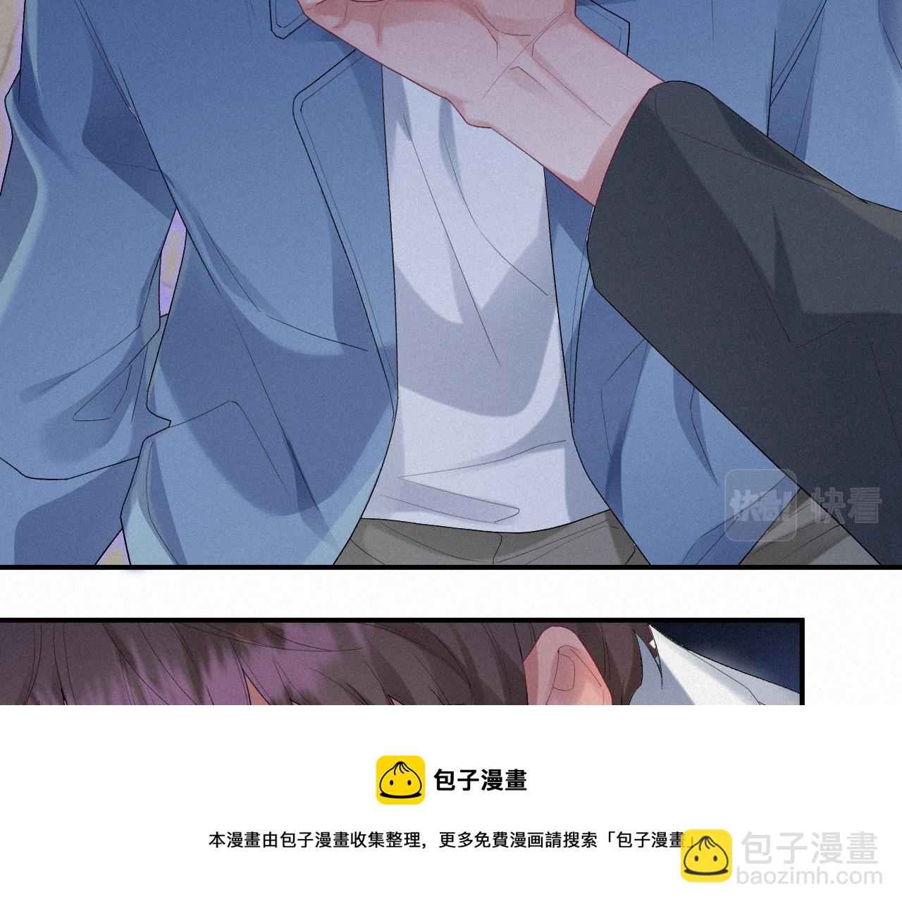 第26话 你不是来救我的(1/2)-第26话