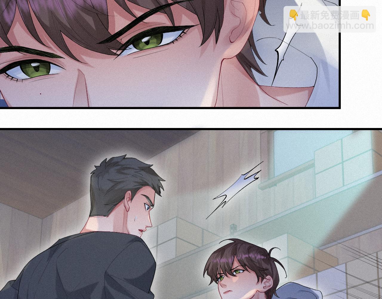 第26话 你不是来救我的(1/2)-第26话