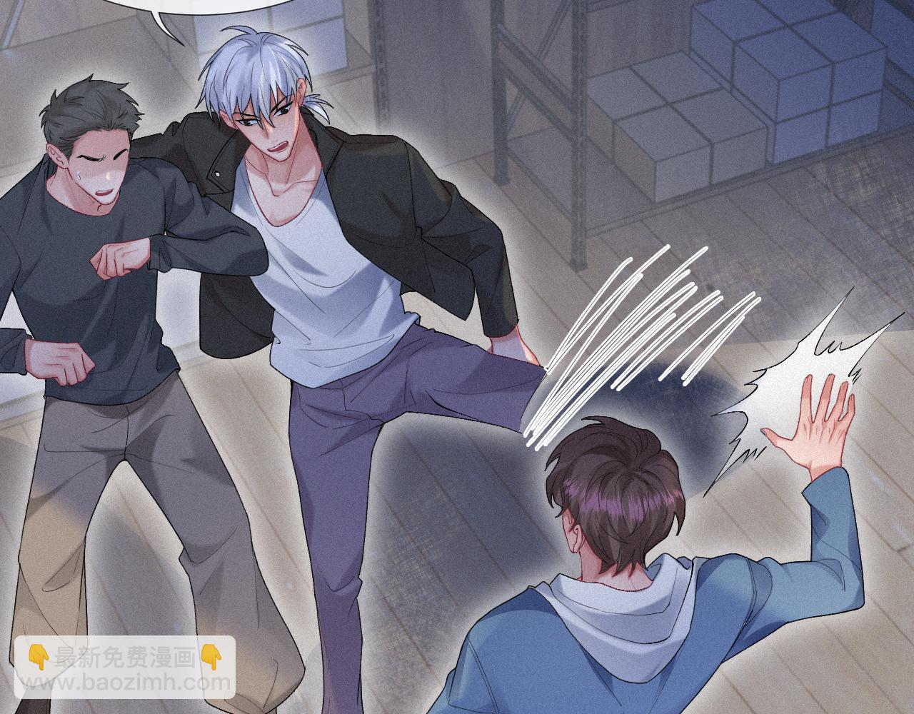 第26话 你不是来救我的(1/2)-第26话