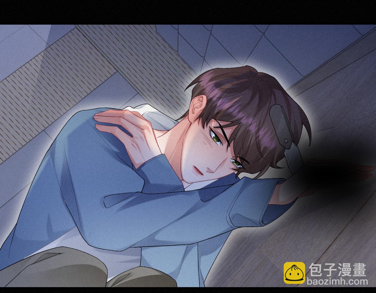 第26话 你不是来救我的(1/2)-第26话