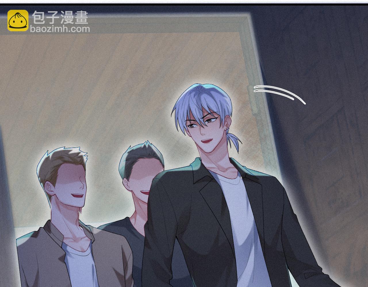 第26话 你不是来救我的(1/2)-第26话