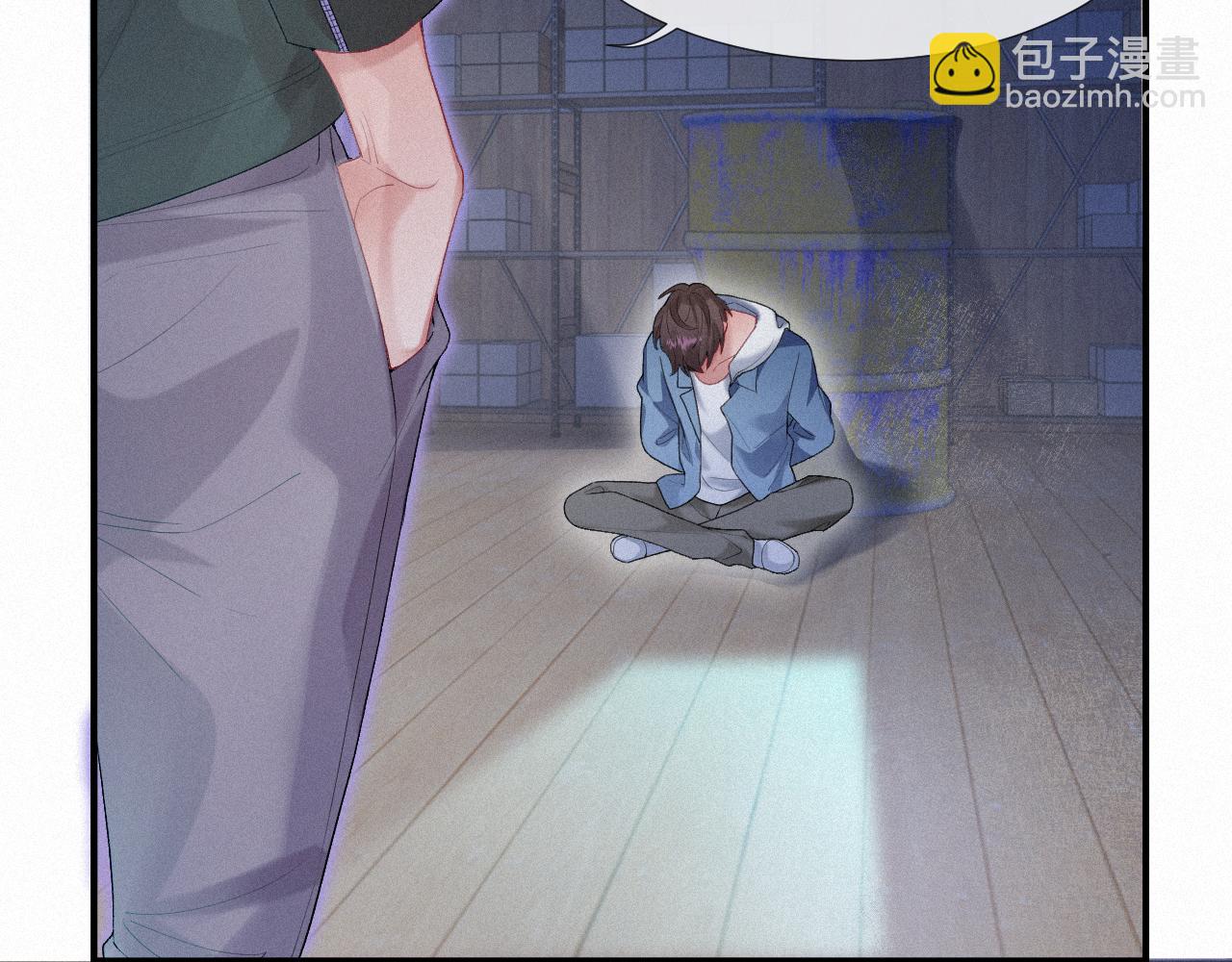 第26话 你不是来救我的(1/2)-第26话