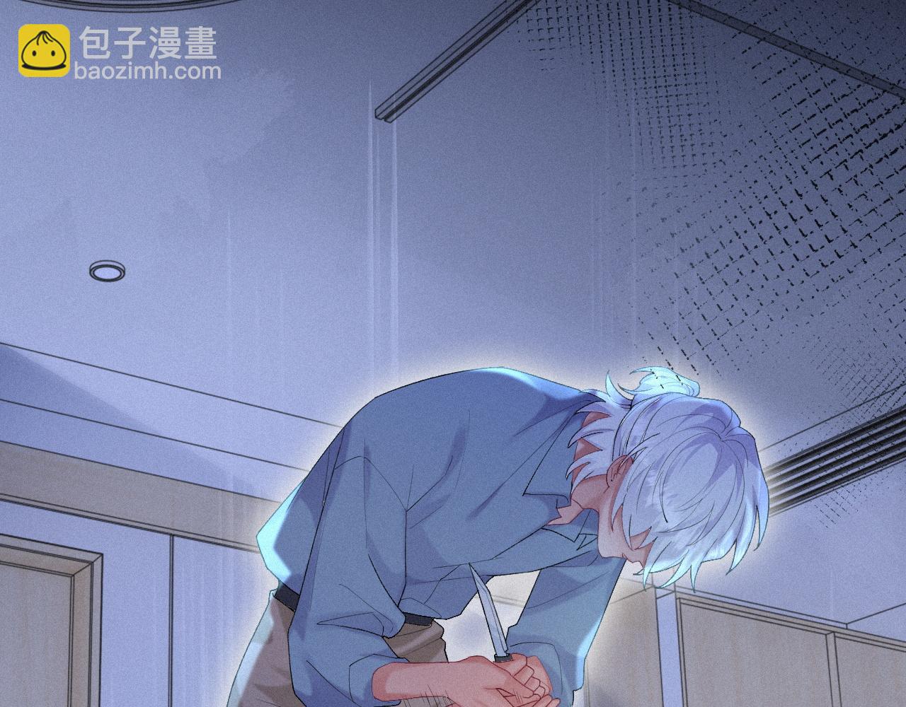 第28话 我疼(1/2)-第28话