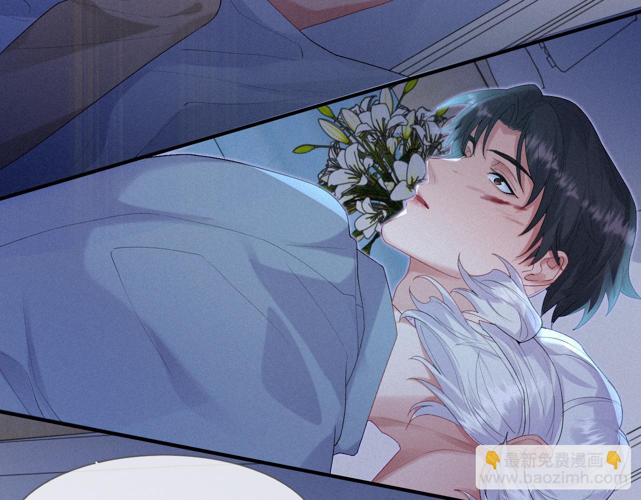 第28话 我疼(1/2)-第28话