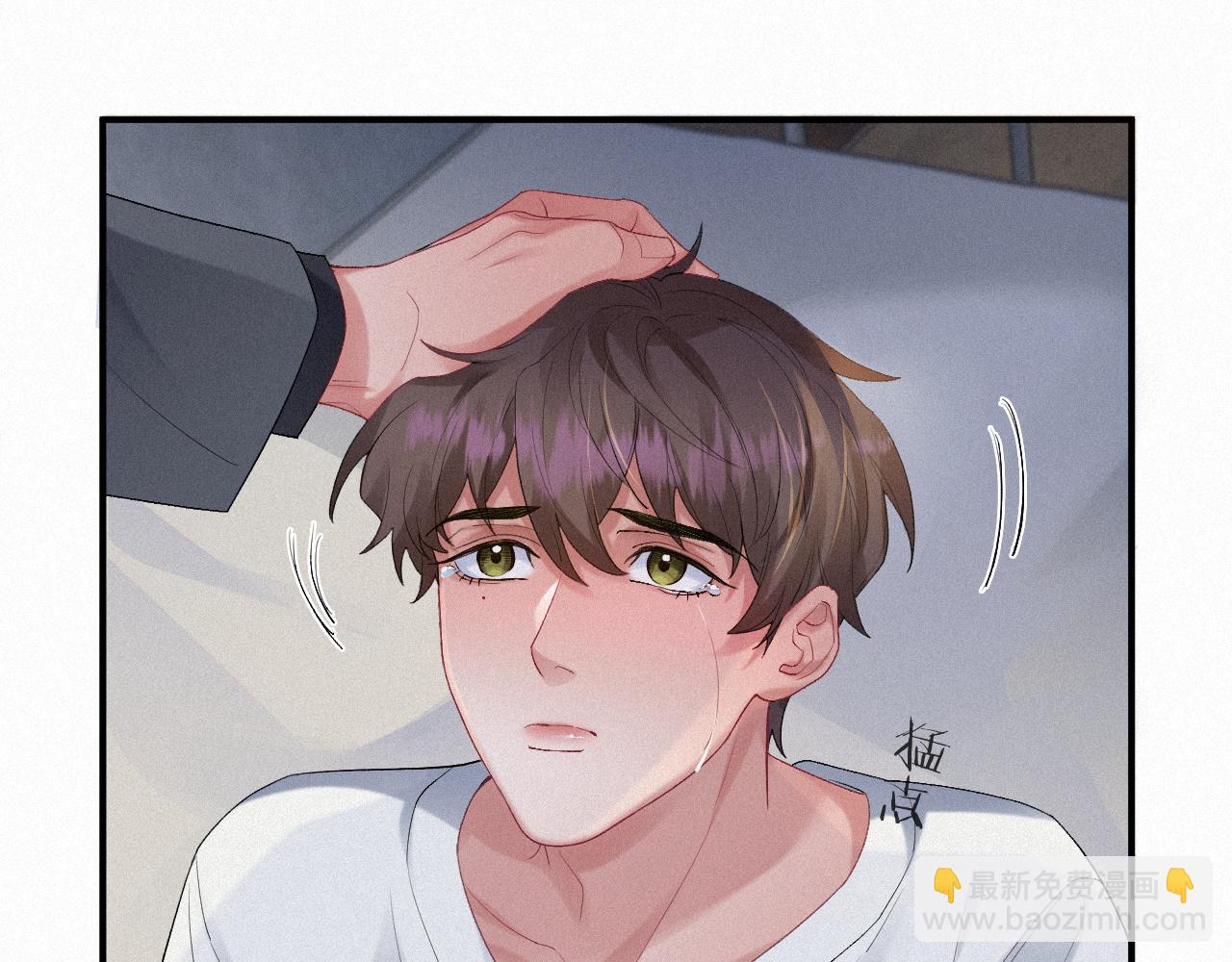 第30话 再见，我的医生(1/2)-第30话