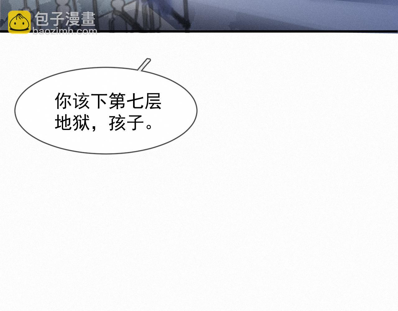 第30话 再见，我的医生(1/2)-第30话