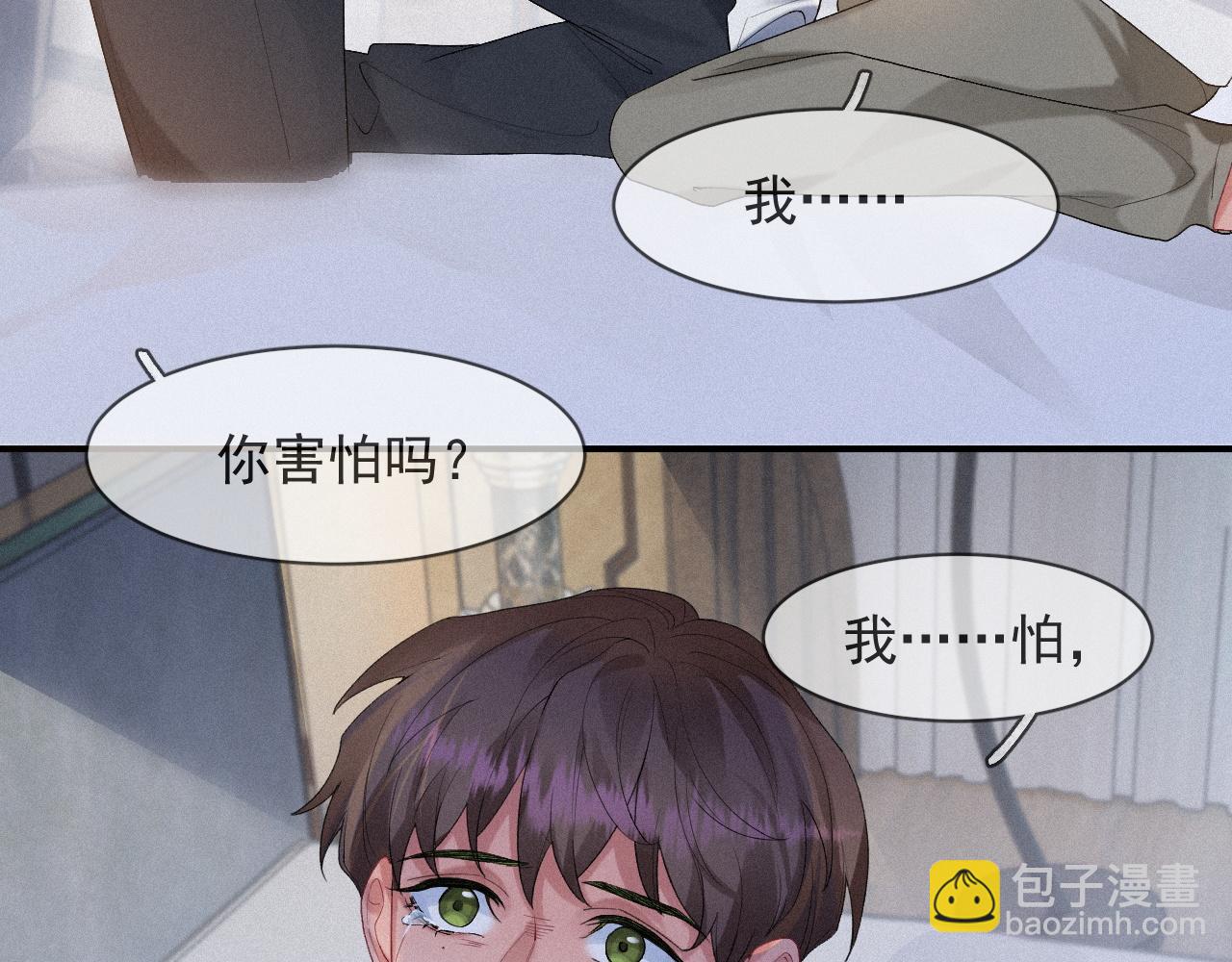 第30话 再见，我的医生(1/2)-第30话