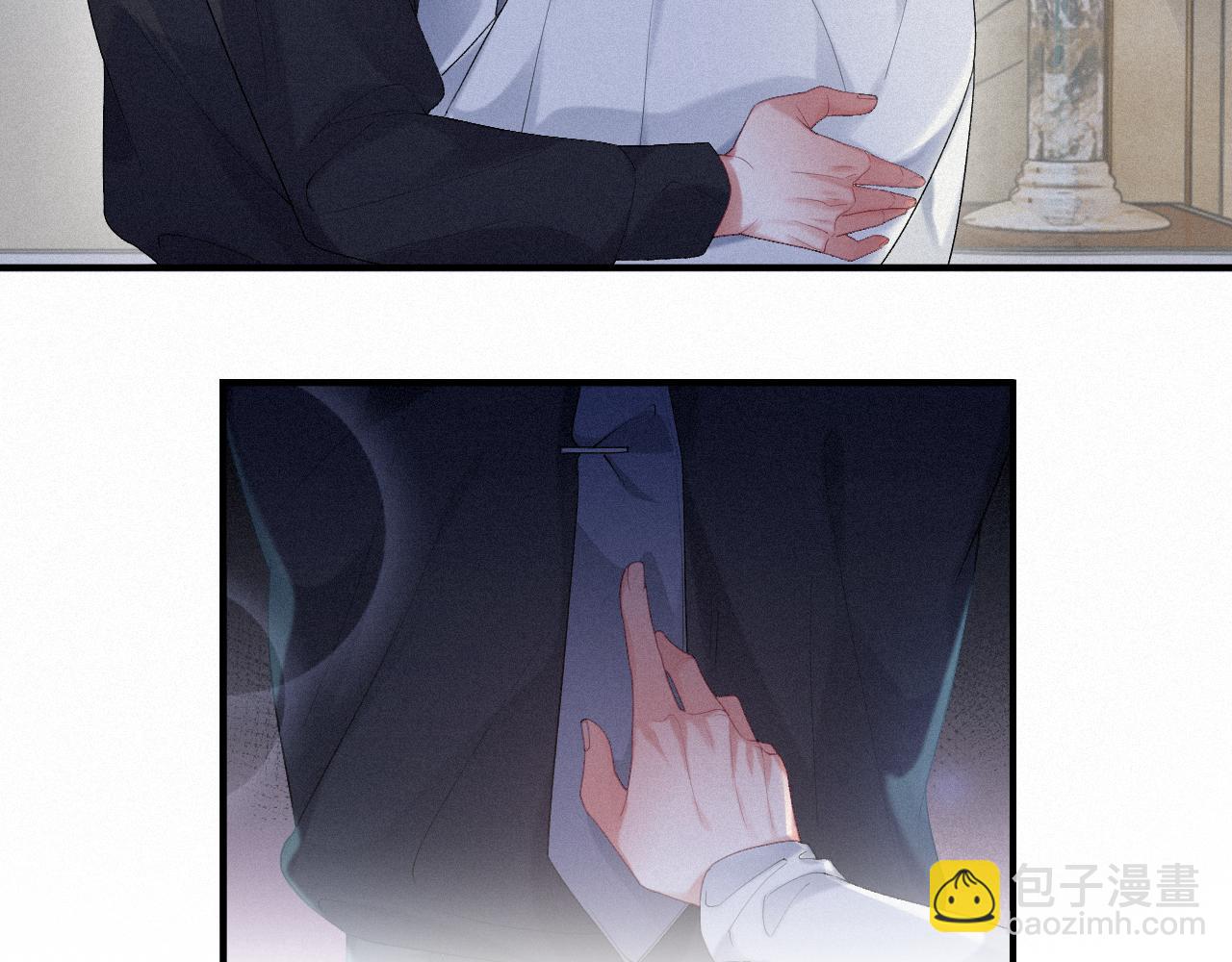 第32话 我只在意你(1/2)-第32话