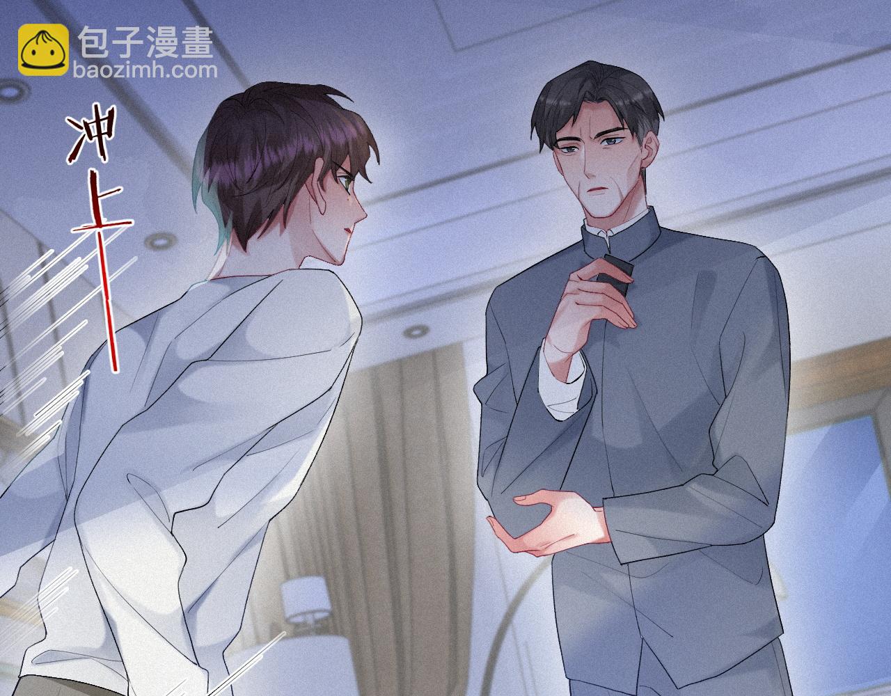 第34话 小秋葵，别怕(1/2)-第34话