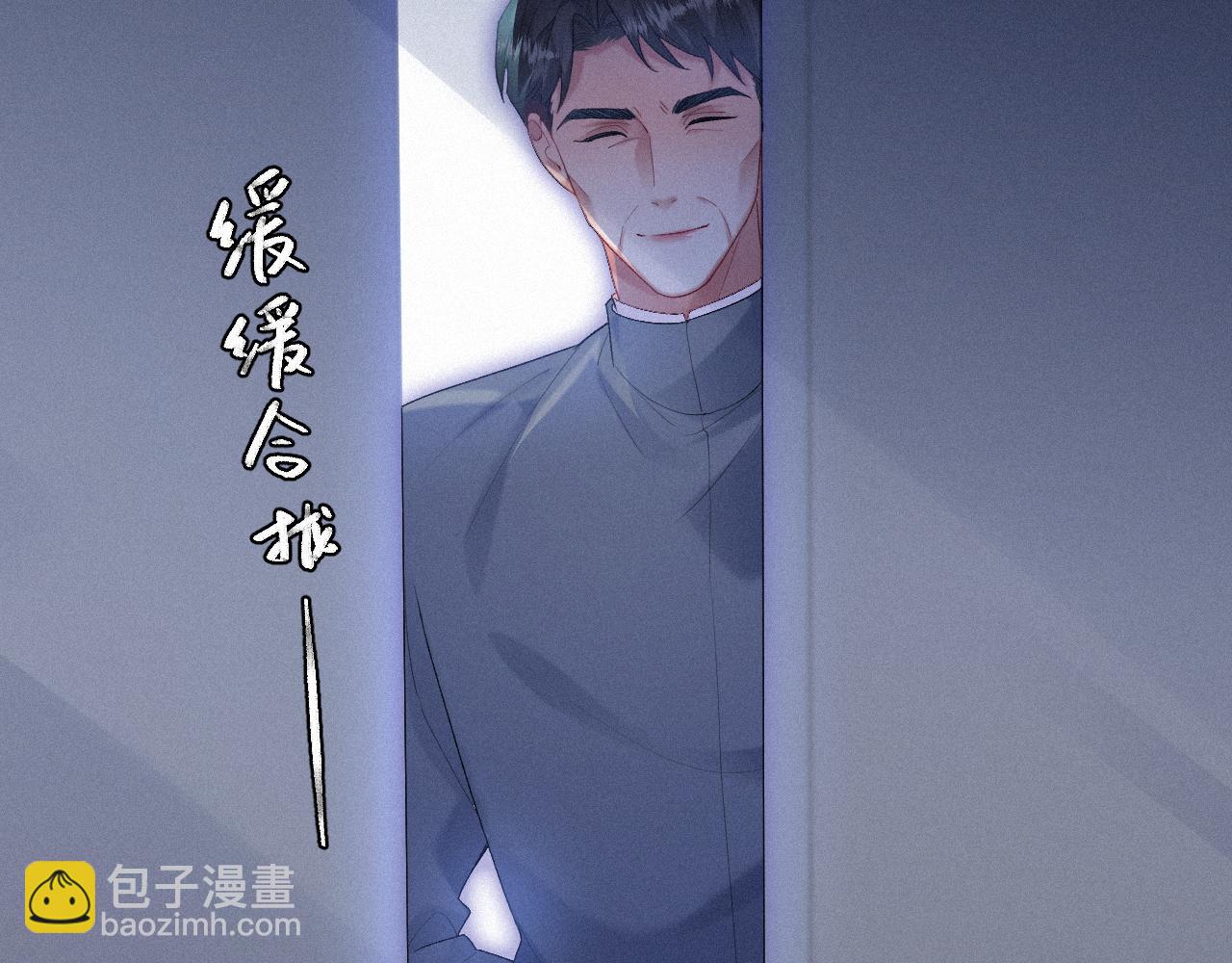 第36话 心率五十(1/2)-第36话