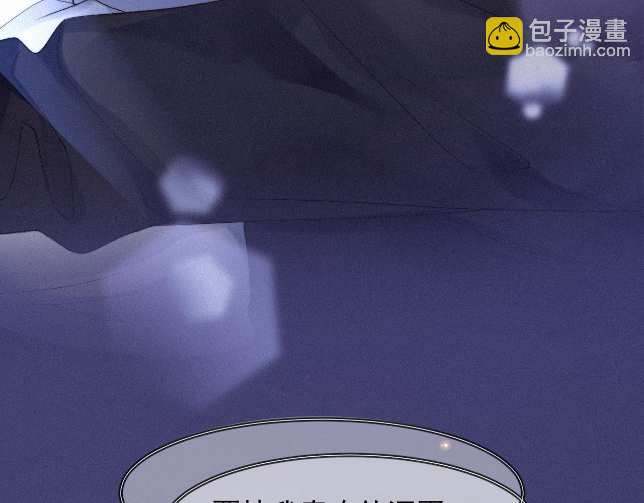 第40话 最高级别的危险(1/2)-第40话