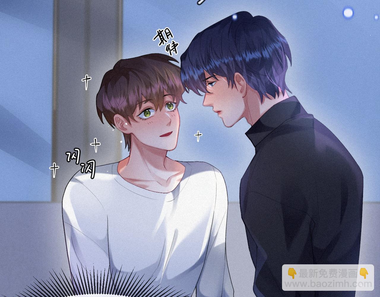 第40话 最高级别的危险(1/2)-第40话