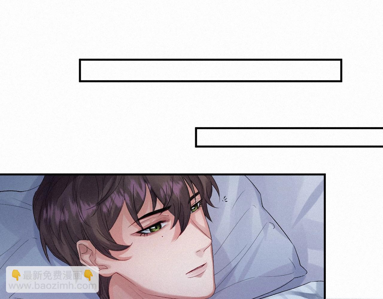 第4话 俘获？(1/2)-第4话