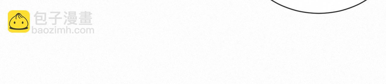 第4话 俘获？(1/2)-第4话