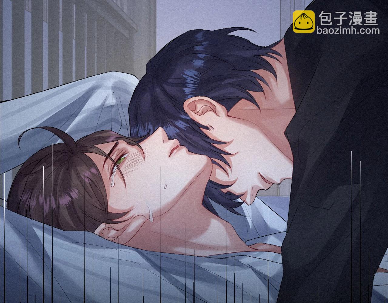 第4话 俘获？(1/2)-第4话