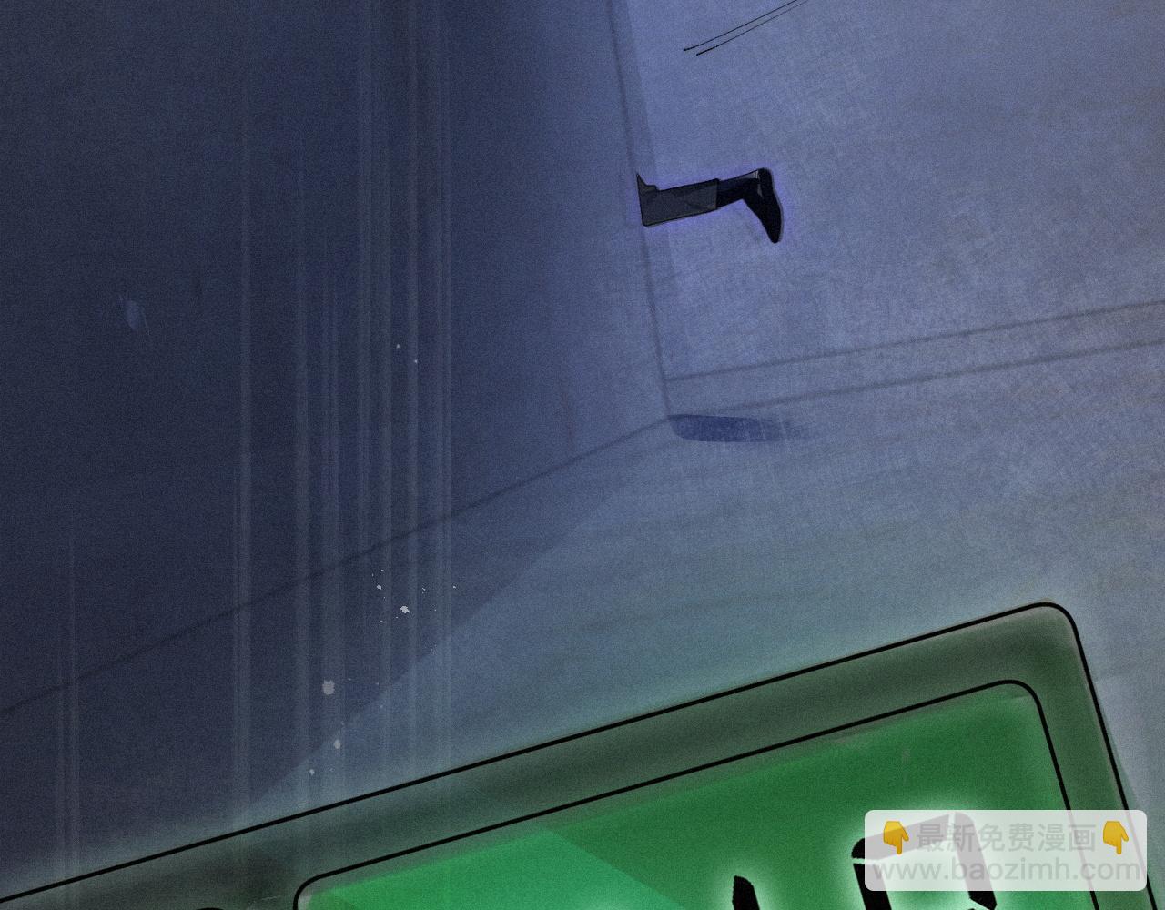 第42话 唯一的软肋(1/2)-第42话