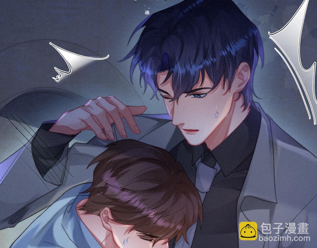 第42话 唯一的软肋(1/2)-第42话