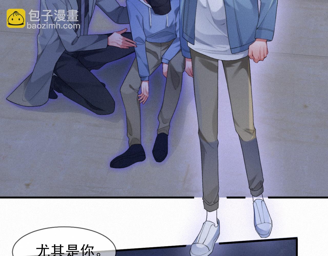 第44话 筹码(1/2)-第44话