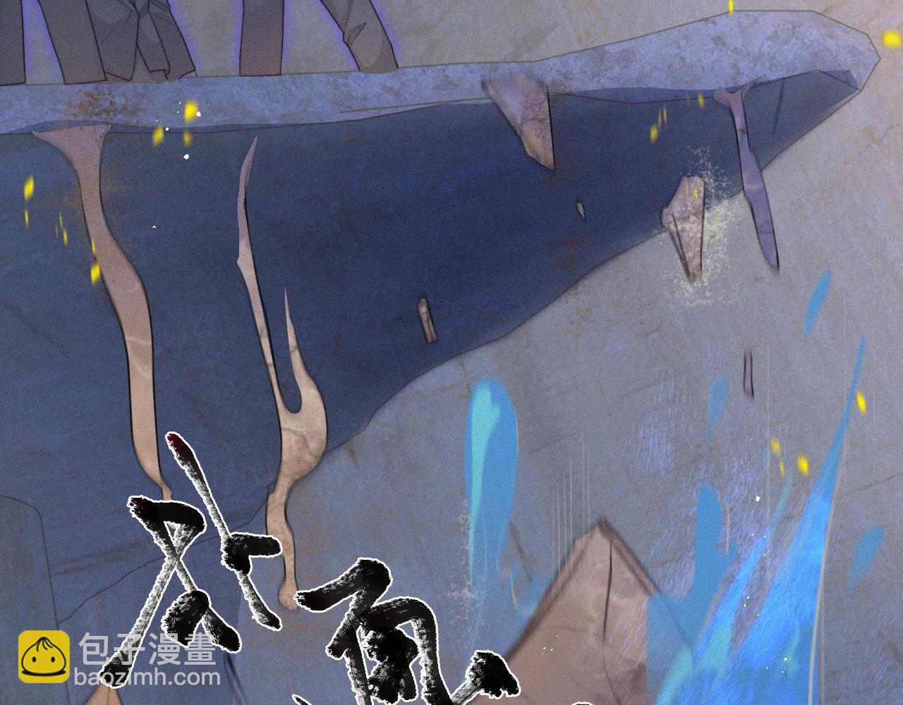 第44话 筹码(1/2)-第44话