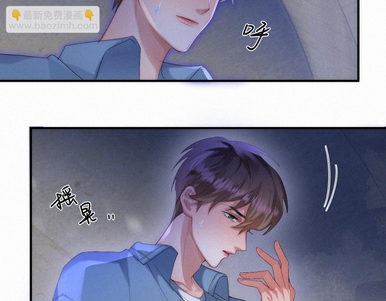 第46话 粉色的，很可爱(1/2)-第46话