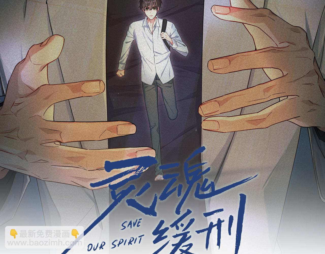 第46话 粉色的，很可爱(1/2)-第46话