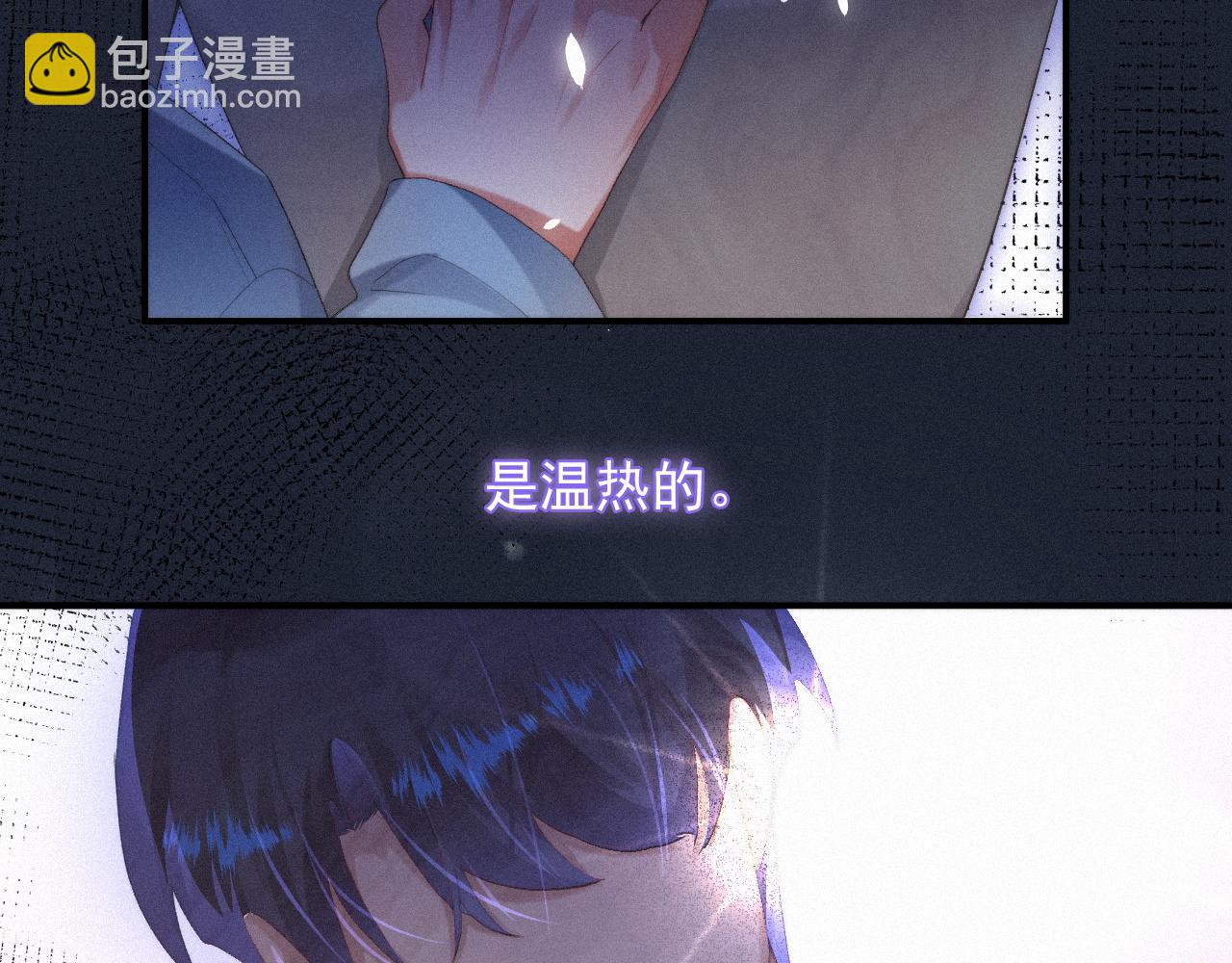 第46话 粉色的，很可爱(1/2)-第46话